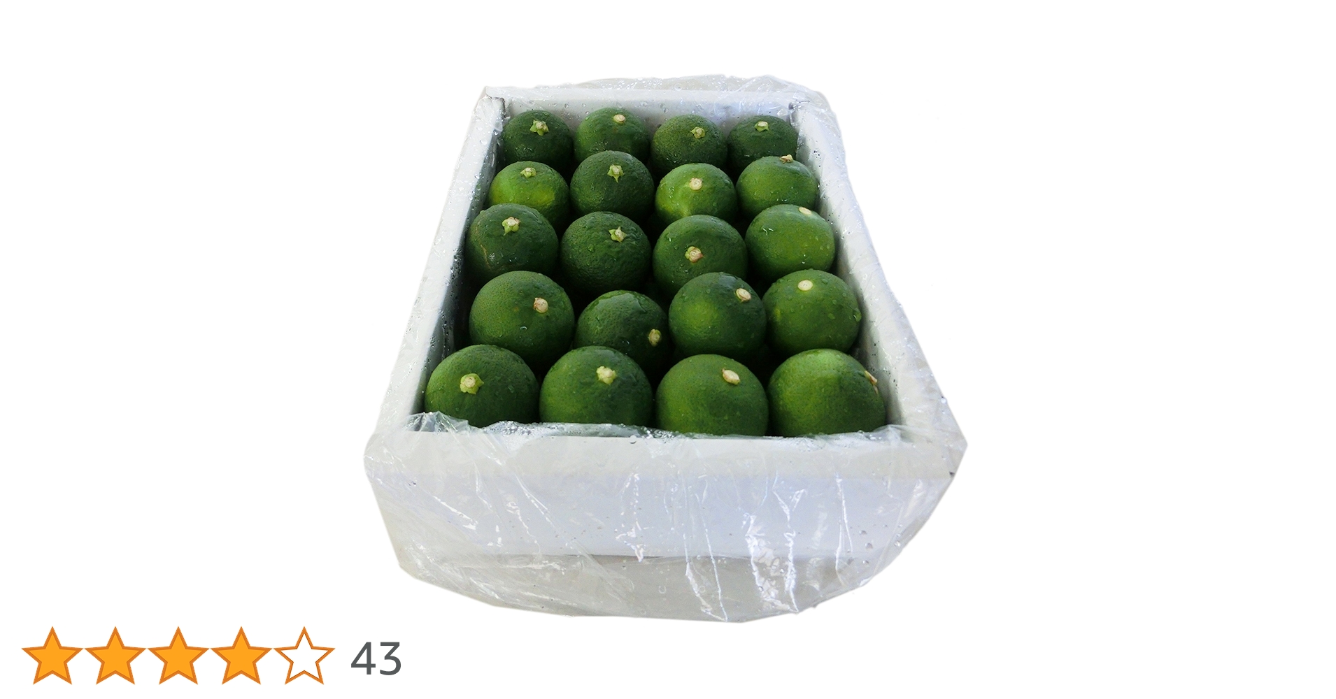 Amazon.co.jp: すだち 徳島産 1Kg 箱 秀品 (3L) : 食品・飲料・お酒